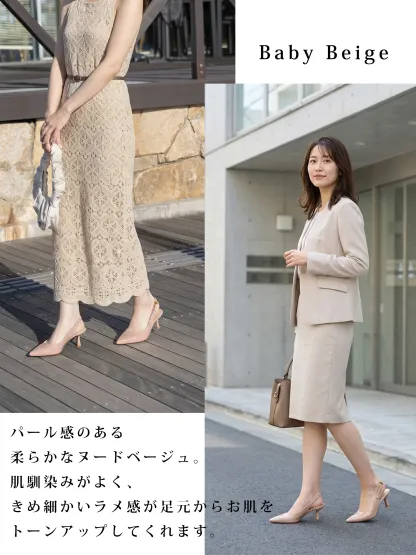 【脱げない安定感】KENPOGEN バックストラップパンプス ポインテッドトゥ 6cmUP エナメル 痛くない 蒸れにくい 春夏 通勤 オフィス