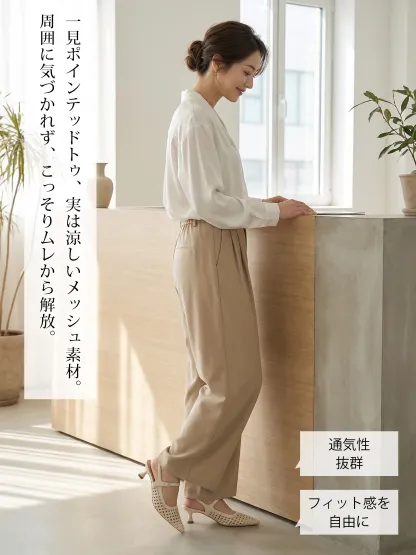 ポインテッドトゥ 編み込みサンダル