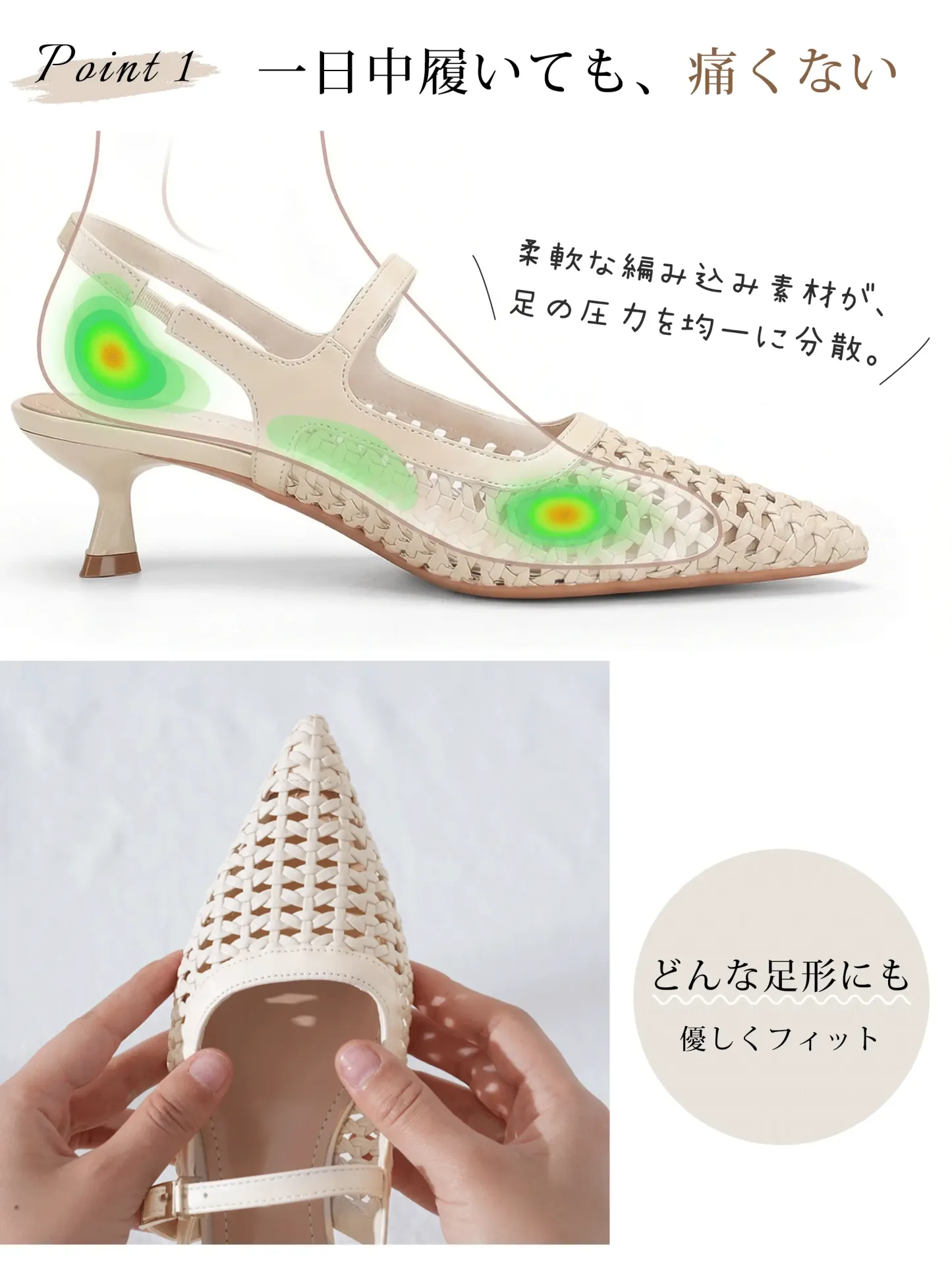 ポインテッドトゥ 編み込みサンダル