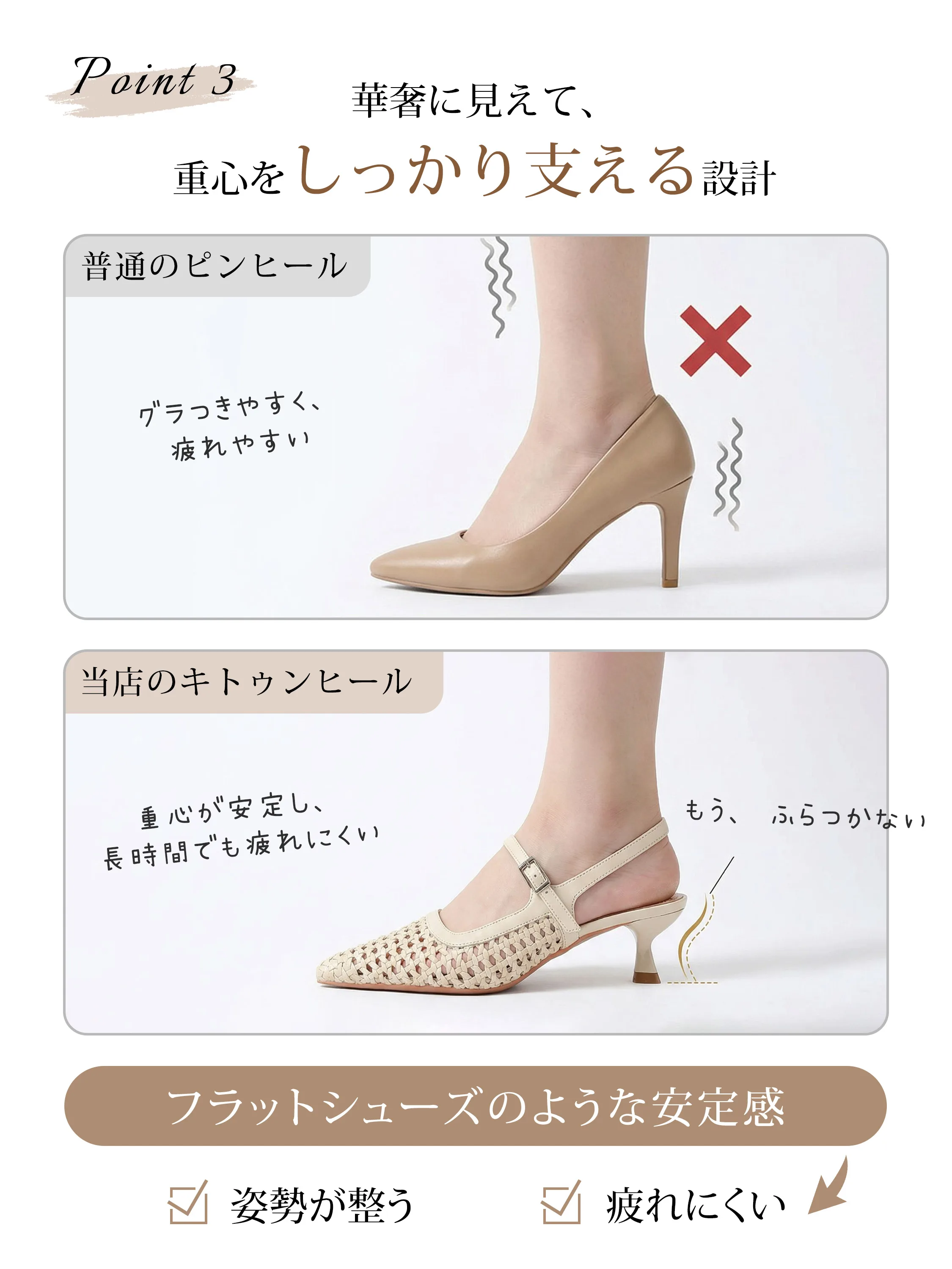 ポインテッドトゥ 編み込みサンダル