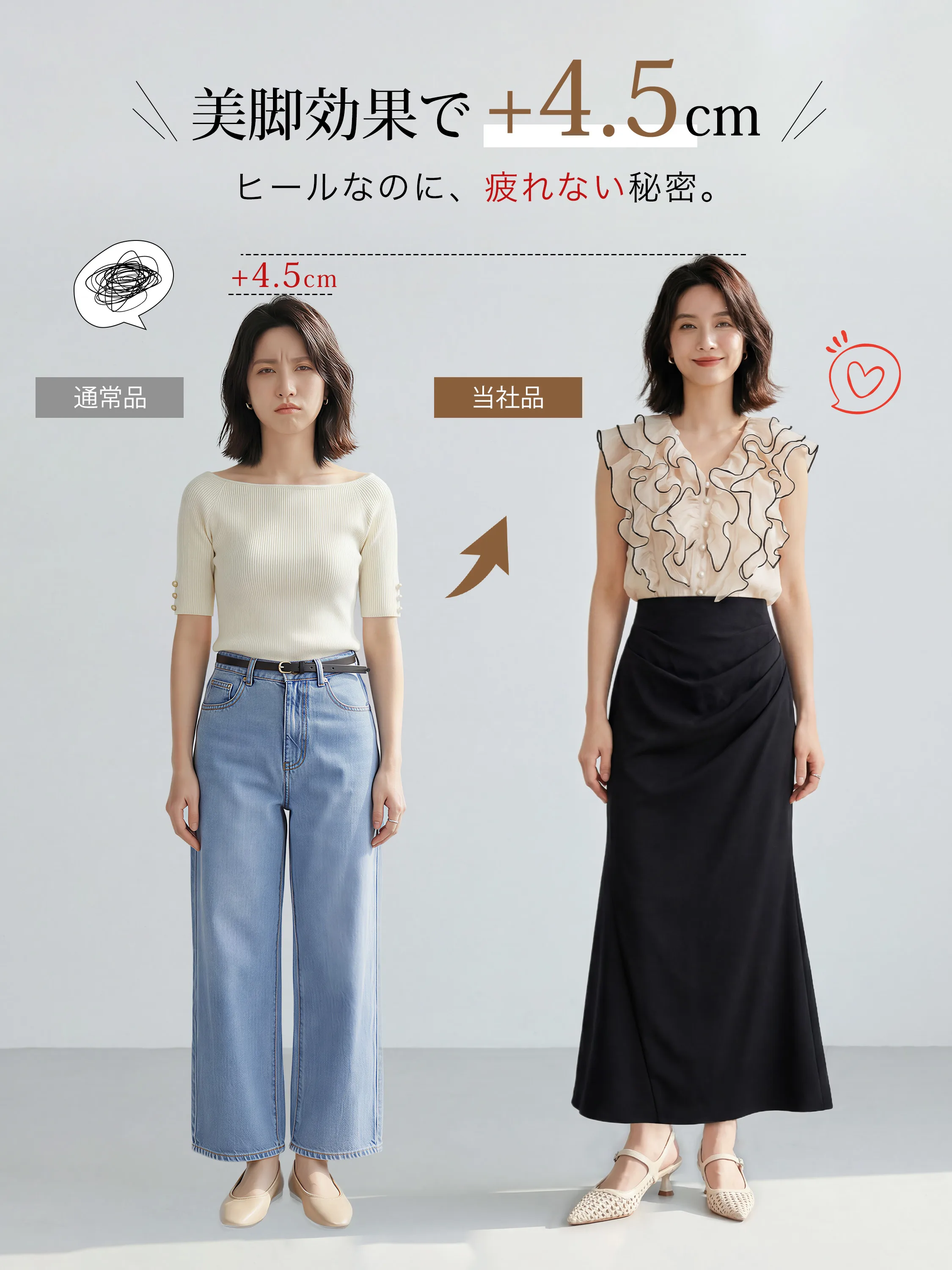 ポインテッドトゥ 編み込みサンダル