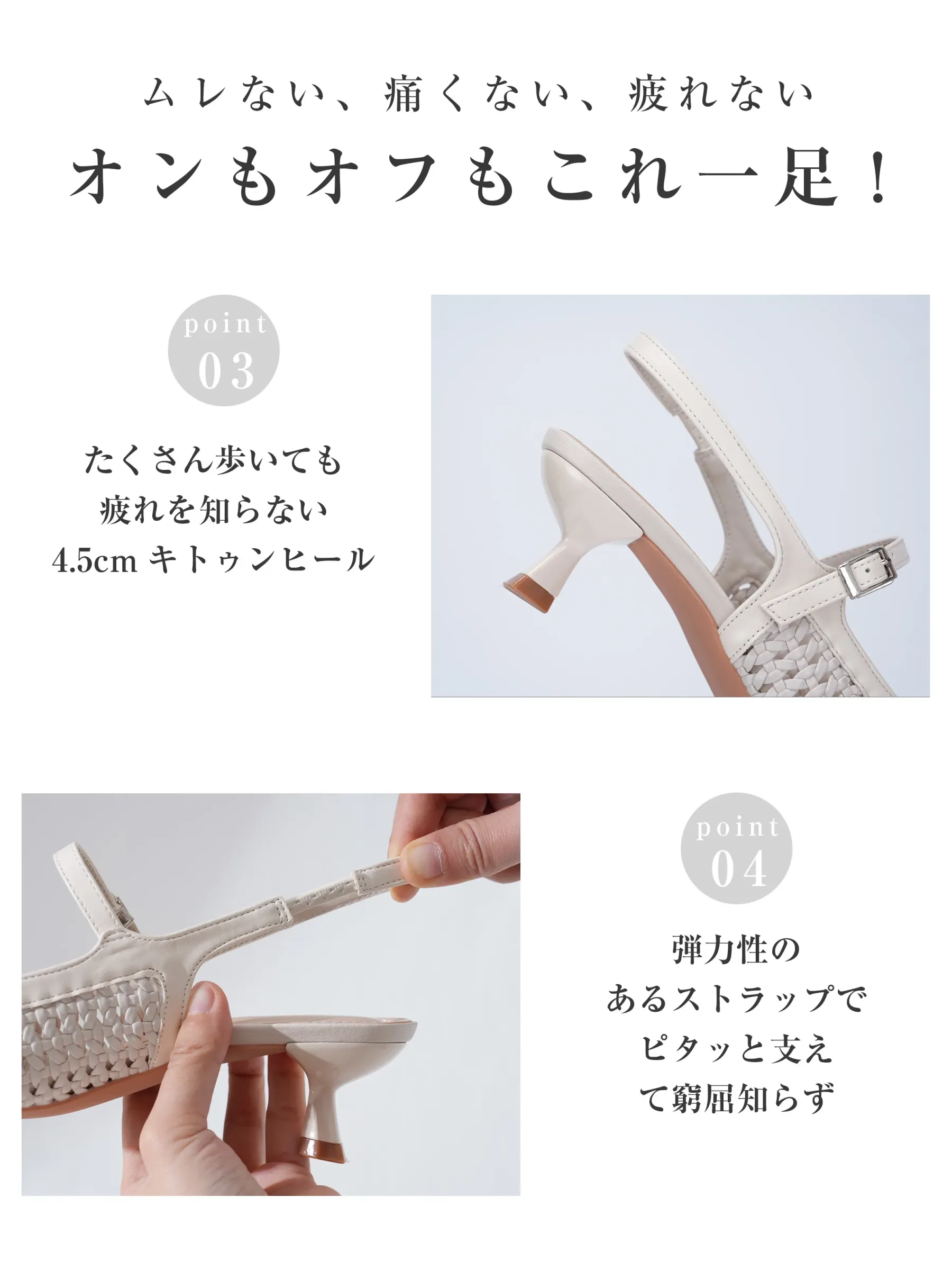 ポインテッドトゥ 編み込みサンダル