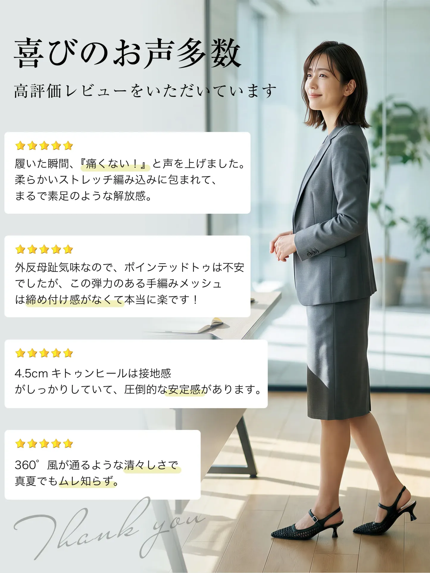 ポインテッドトゥ 編み込みサンダル