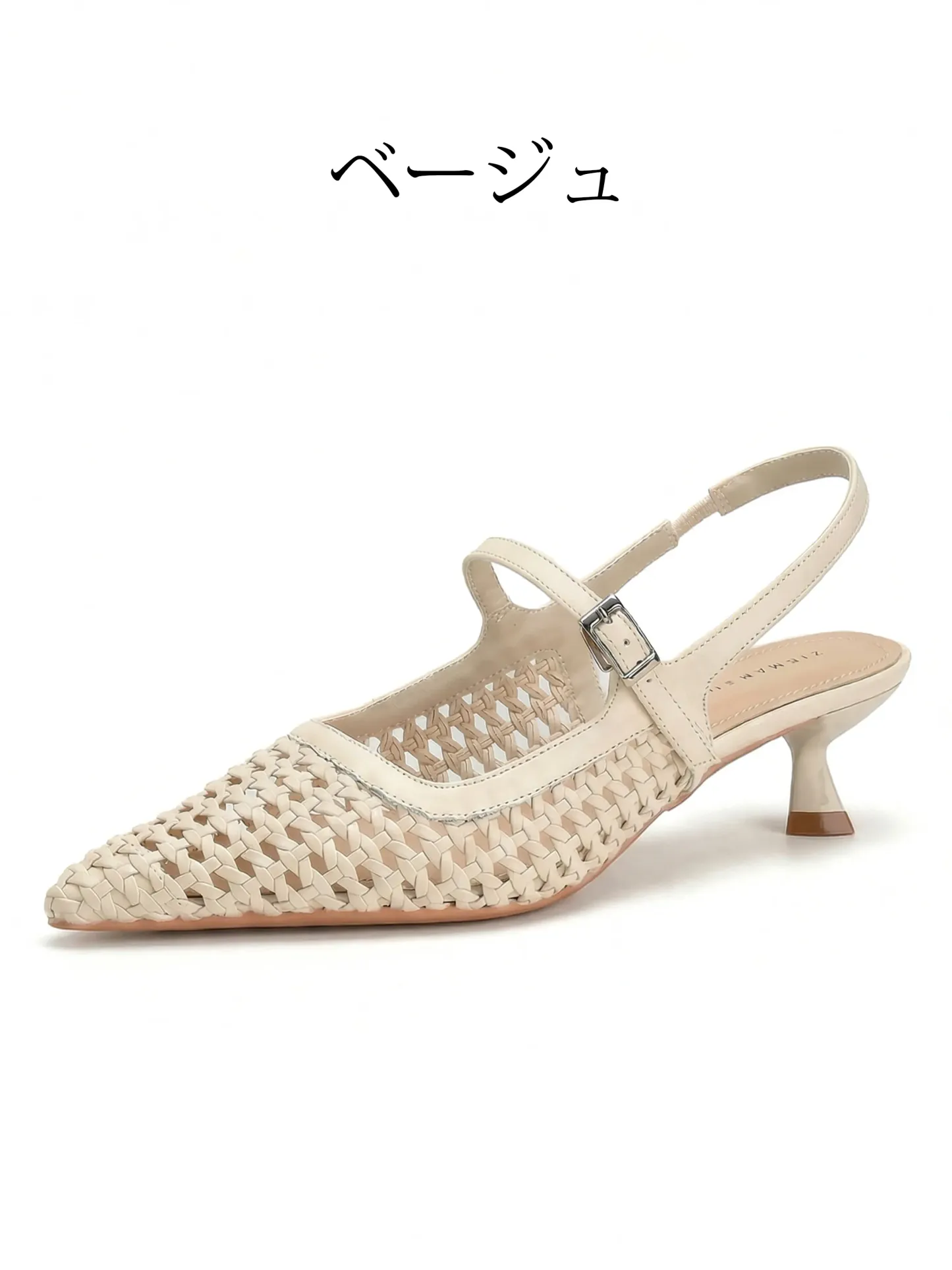 ポインテッドトゥ 編み込みサンダル