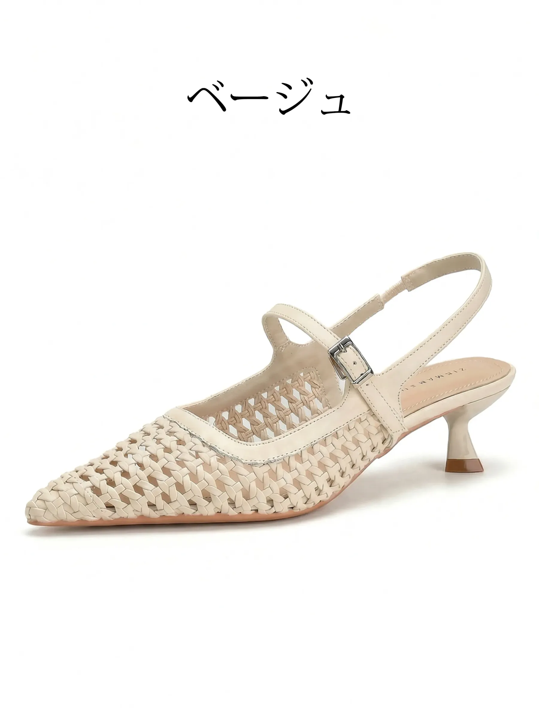 ポインテッドトゥ 編み込みサンダル