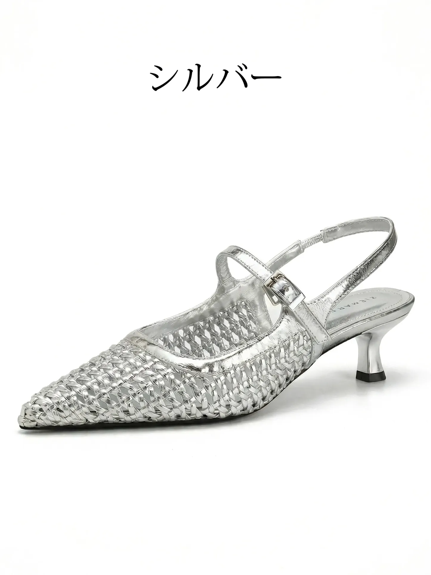 ポインテッドトゥ 編み込みサンダル