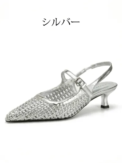 ポインテッドトゥ 編み込みサンダル