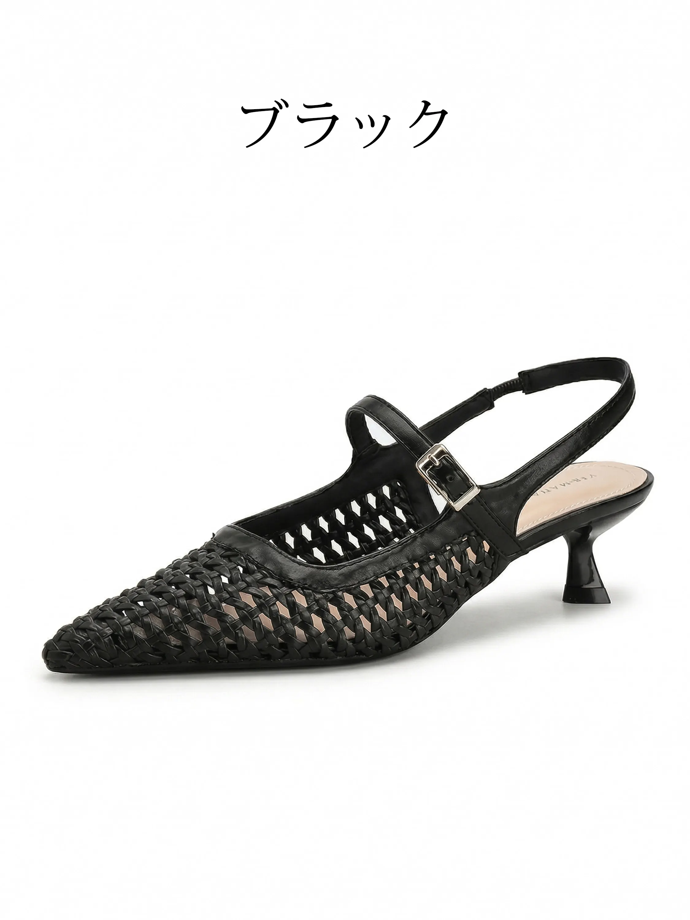 ポインテッドトゥ 編み込みサンダル