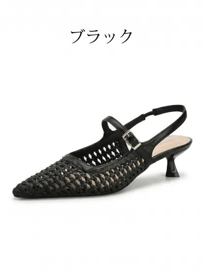 ポインテッドトゥ 編み込みサンダル