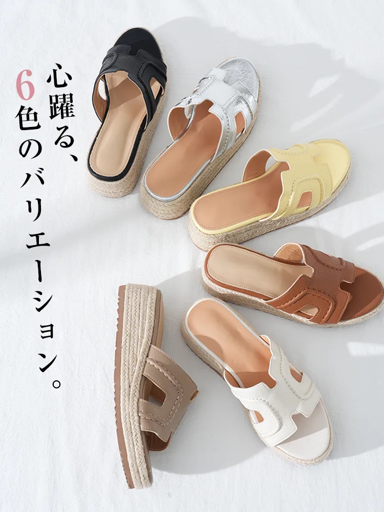 超軽量】 KENPOGEN ミュール サンダル レディース ウェッジソール 厚底