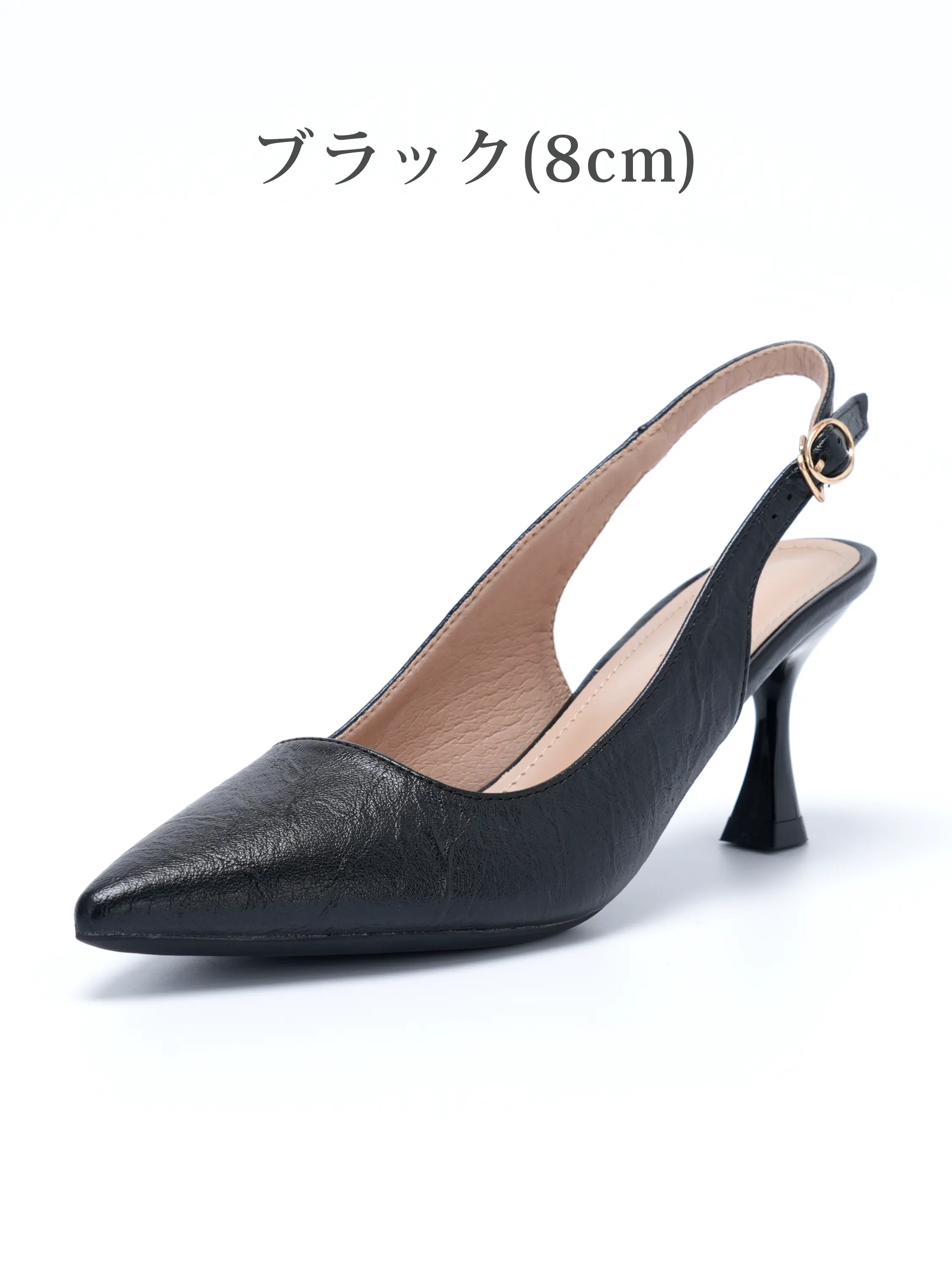 KENPOGEN ブラック 8cmヒール レディース スリングバックパンプス ポインテッドトゥ 美脚見え 通勤 オフィス向け パンプス