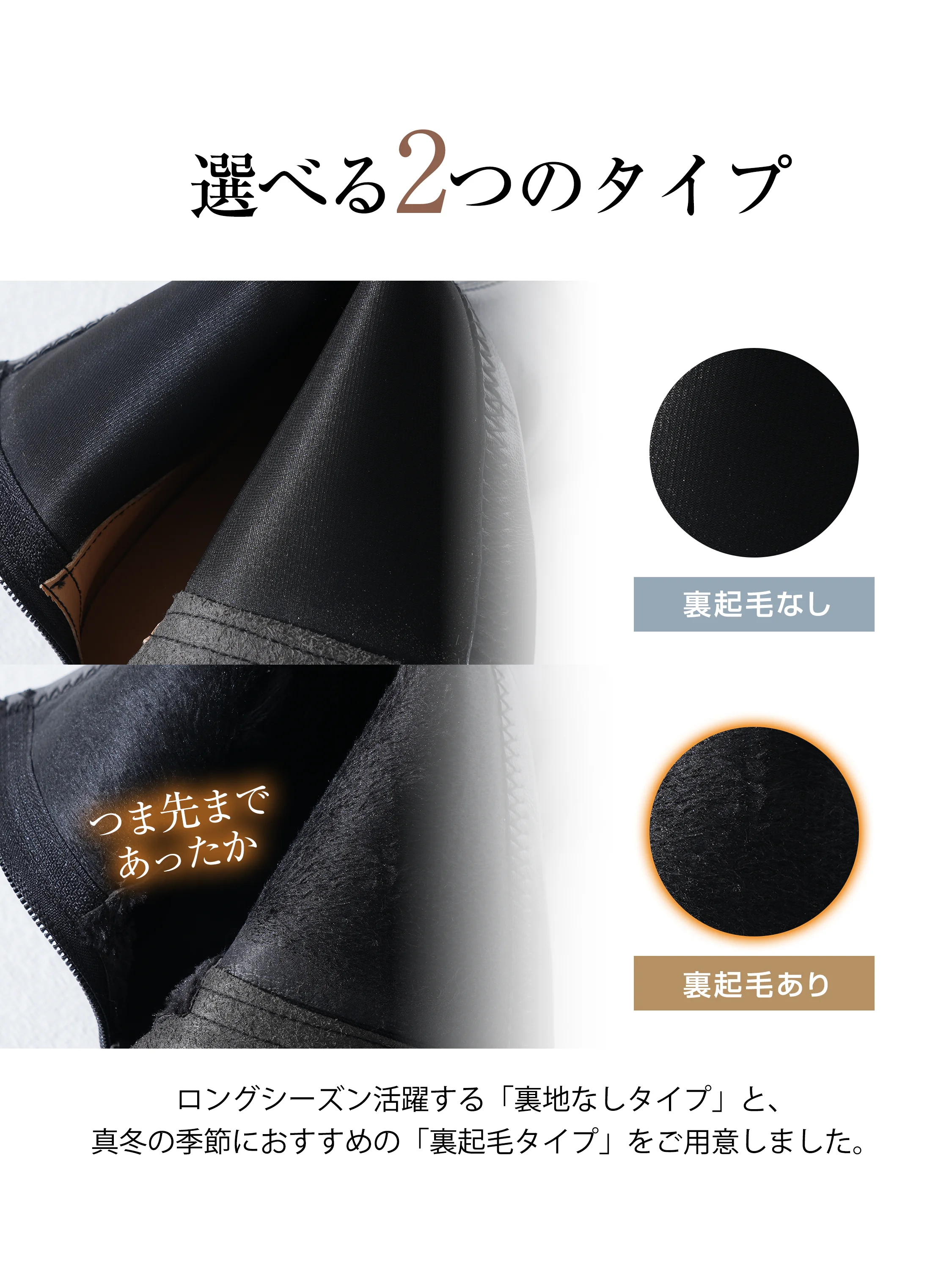 靴底まで確認できるショートブーツで、滑らないブーツを探す雨の日にも安心。