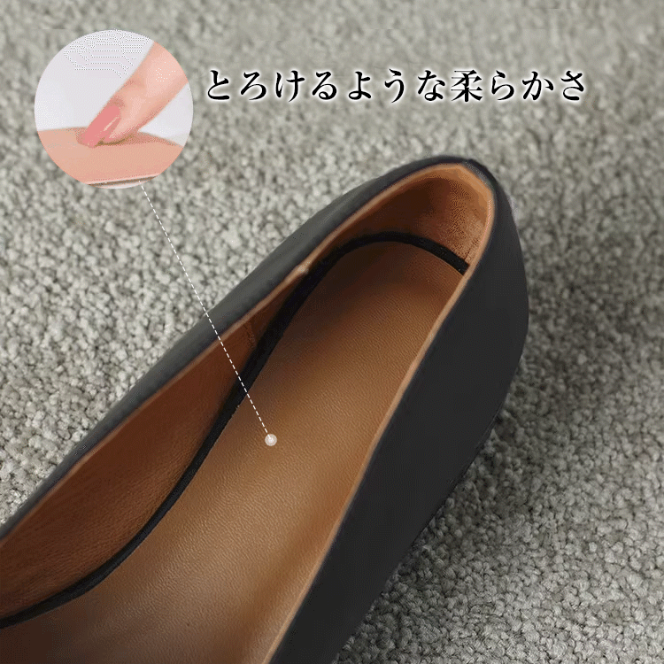 KENPOGEN ビットローファー 羊革 スクエアトゥ 2cmUP 柔らかい 疲れにくい オフィスカジュアル