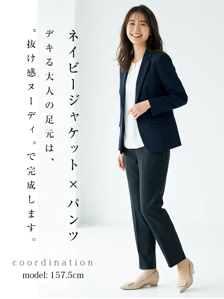 【上品な艶めき】KENPOGEN エナメルパンプス ポインテッドトゥ インヒール 4cmUP 痛くない 走れる 晴雨兼用 通勤 オフィス