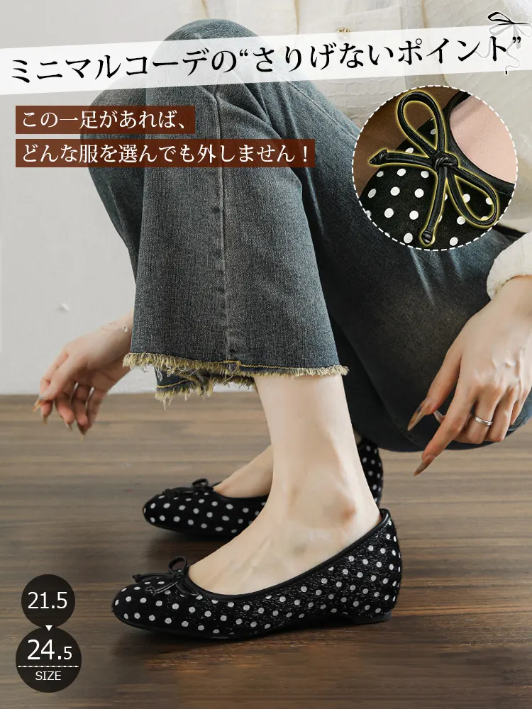 KENPOGEN リボンパンプス ドット柄 インヒール 4cmUP スタイルアップ 安定感 疲れにくい 通勤 オフィス