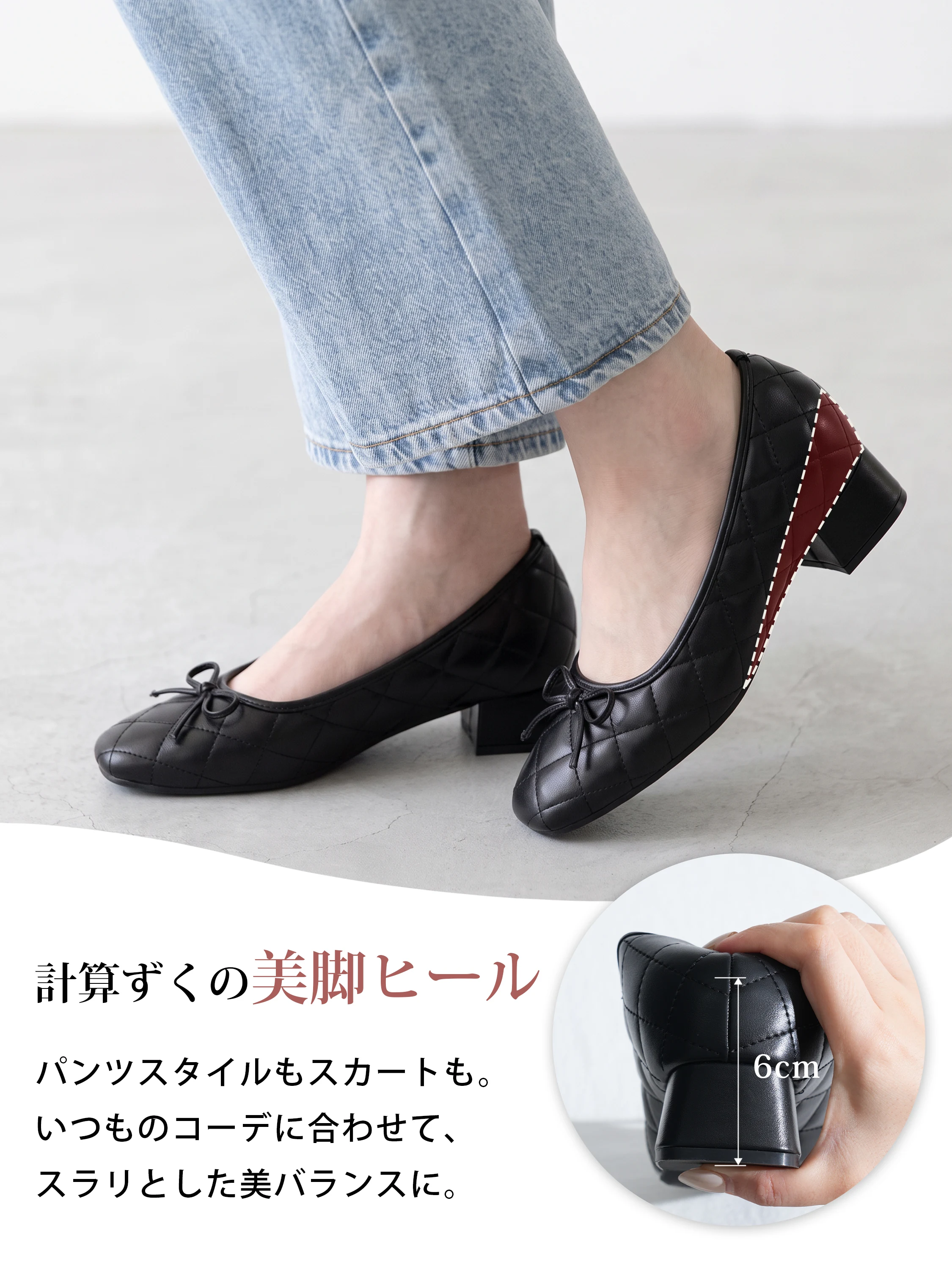秋新作 軽やかな履き心地で毎日使いやすい秋靴 KENPOGEN レディースパンプス