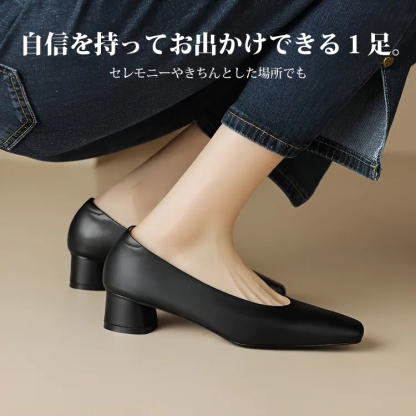 KENPOGEN スクエアトゥパンプス 牛革 手作り 3.5cmUP チャンキーヒール 歩きやすい 通勤 オフィス