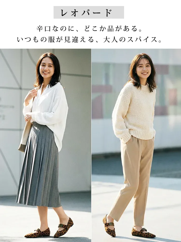 【感動の屈曲性】KENPOGEN メリージェーン靴 スエード インヒール 5cmUP 痛くない 脱げない 美脚 通勤 フォーマル