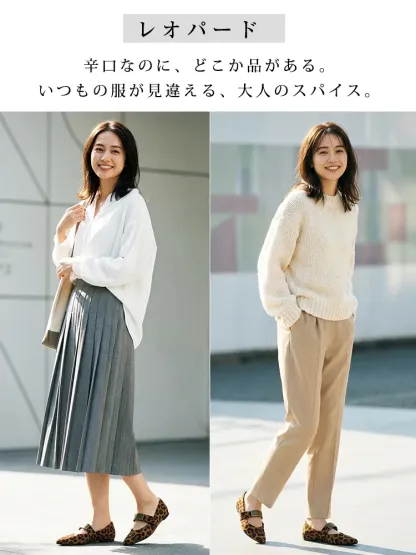 【感動の屈曲性】KENPOGEN メリージェーン靴 スエード インヒール 5cmUP 痛くない 脱げない 美脚 通勤 フォーマル