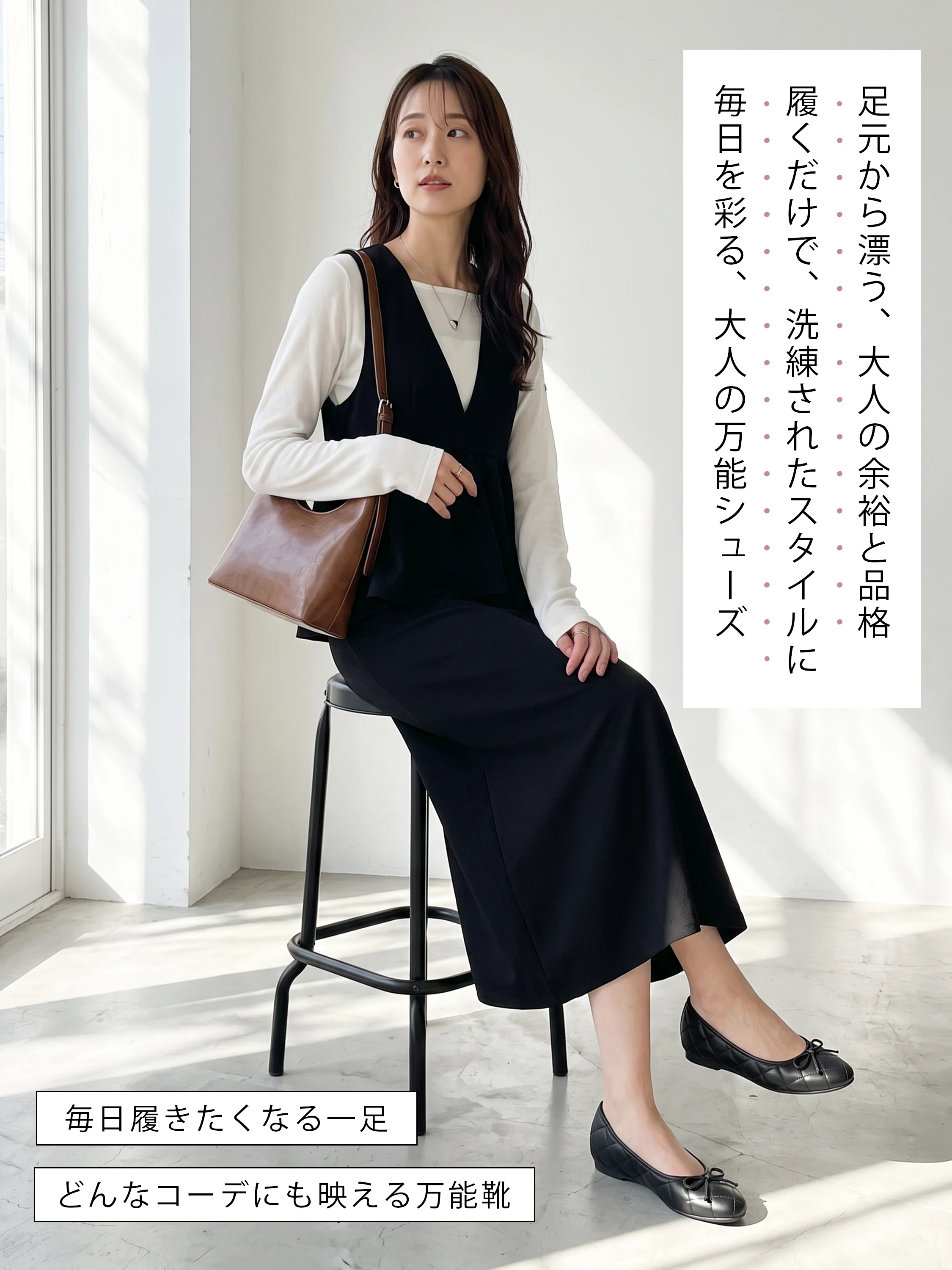 秋旅行 連休のお出かけ 秋新作 外側ラインがすっきり見える 6cmデザイン KENPOGEN