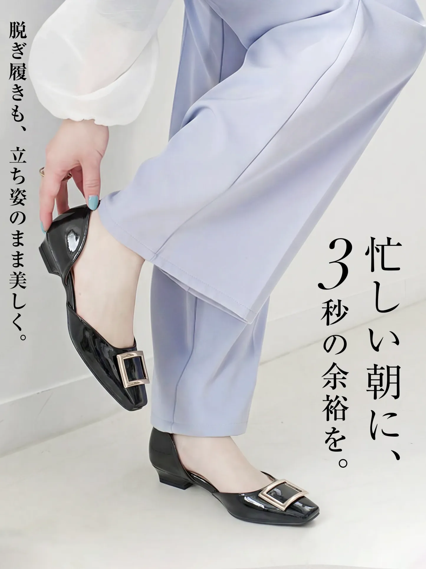 【上品なツヤ感で高見え】KENPOGEN バックルパンプス サイドオープン スクエアトゥ 5cmUP エナメル インヒール 痛くない 春夏 通勤 結婚式