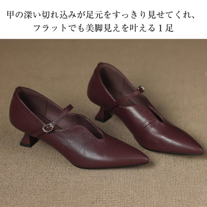 KENPOGEN メリージェーン靴 Uカット ポインテッドトゥパンプス 羊革 手作り 5cmUP オフィスカジュアル