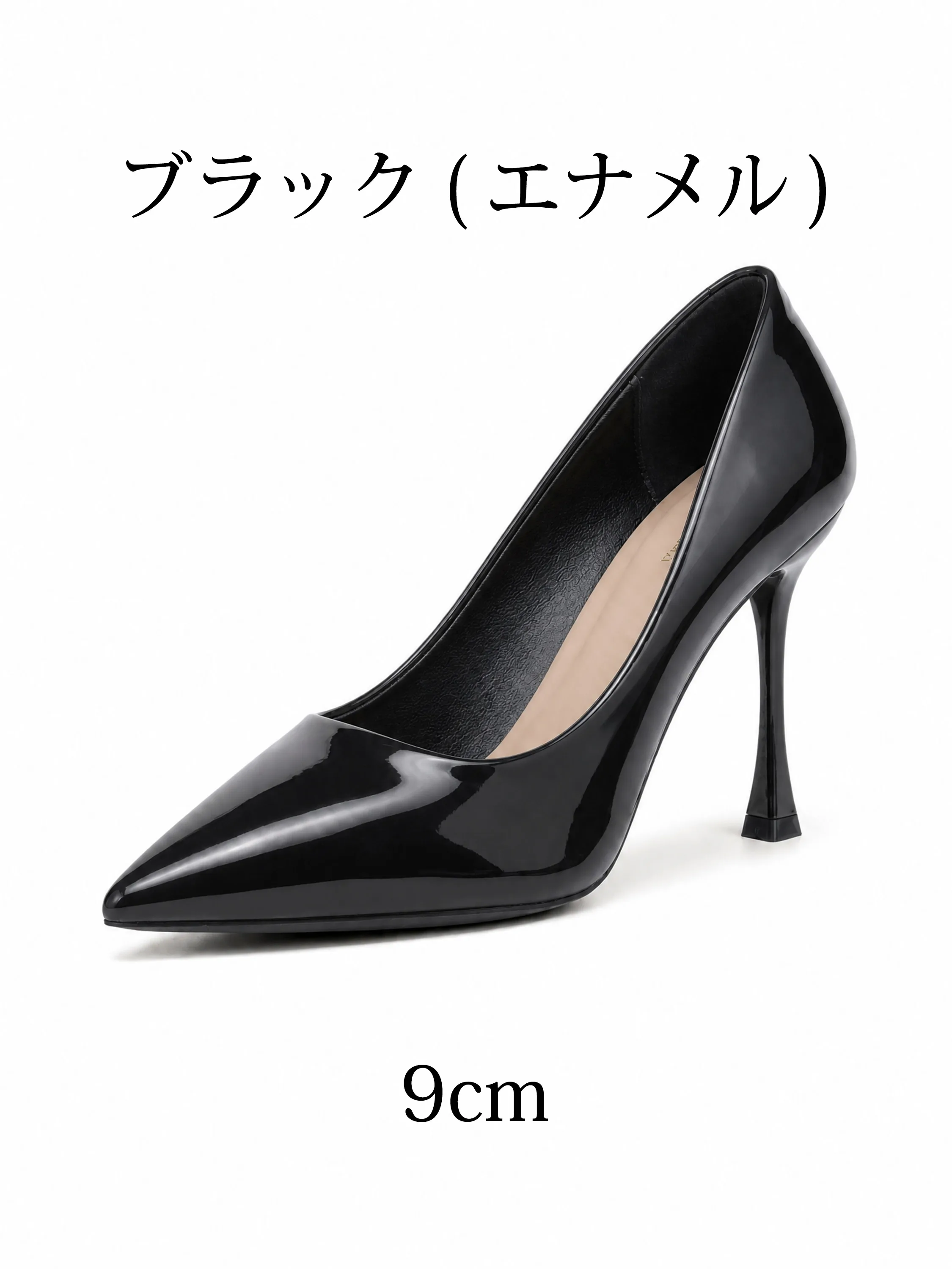 【選べるヒール高さ】KENPOGEN パンプス レディース ポインテッドトゥ 3cm 5cm 7cm 柔らかい スムース エナメル 就活 普段使い オケージョン