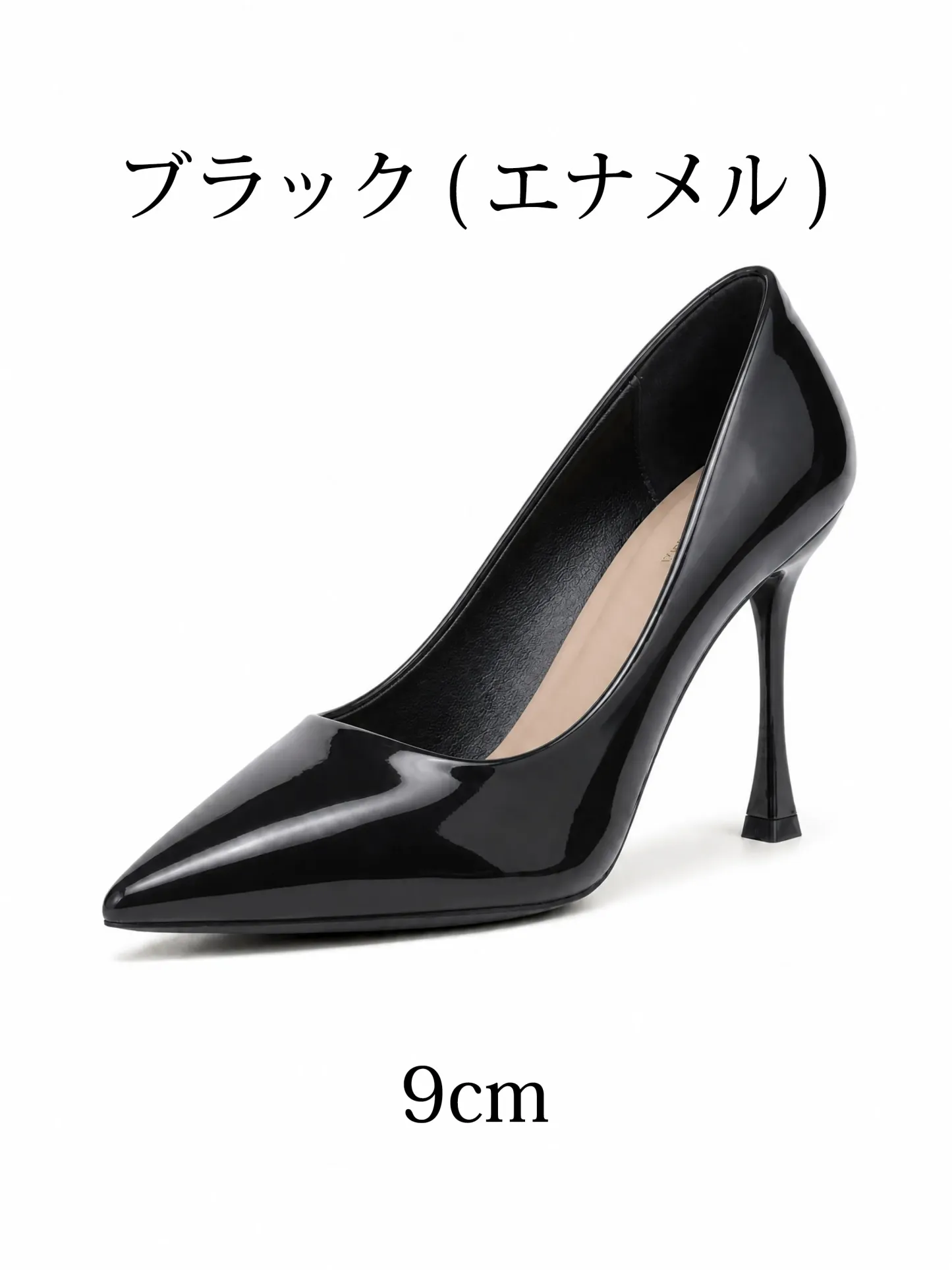 【選べるヒール高さ】KENPOGEN パンプス レディース ポインテッドトゥ 3cm 5cm 7cm 柔らかい スムース エナメル 就活 普段使い オケージョン