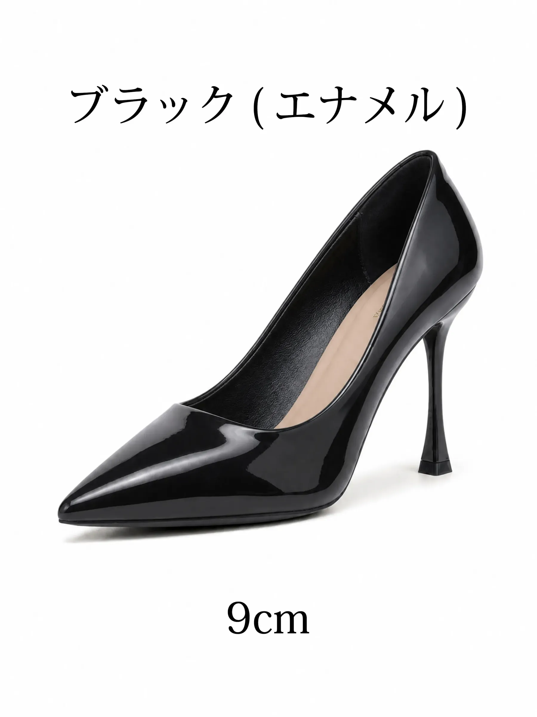 【選べるヒール高さ】KENPOGEN パンプス レディース ポインテッドトゥ 3cm 5cm 7cm 柔らかい スムース エナメル 就活 普段使い オケージョン