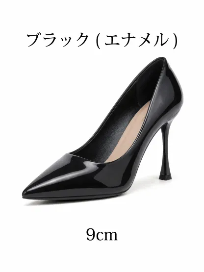 【選べるヒール高さ】KENPOGEN パンプス レディース ポインテッドトゥ 3cm 5cm 7cm 柔らかい スムース エナメル 就活 普段使い オケージョン