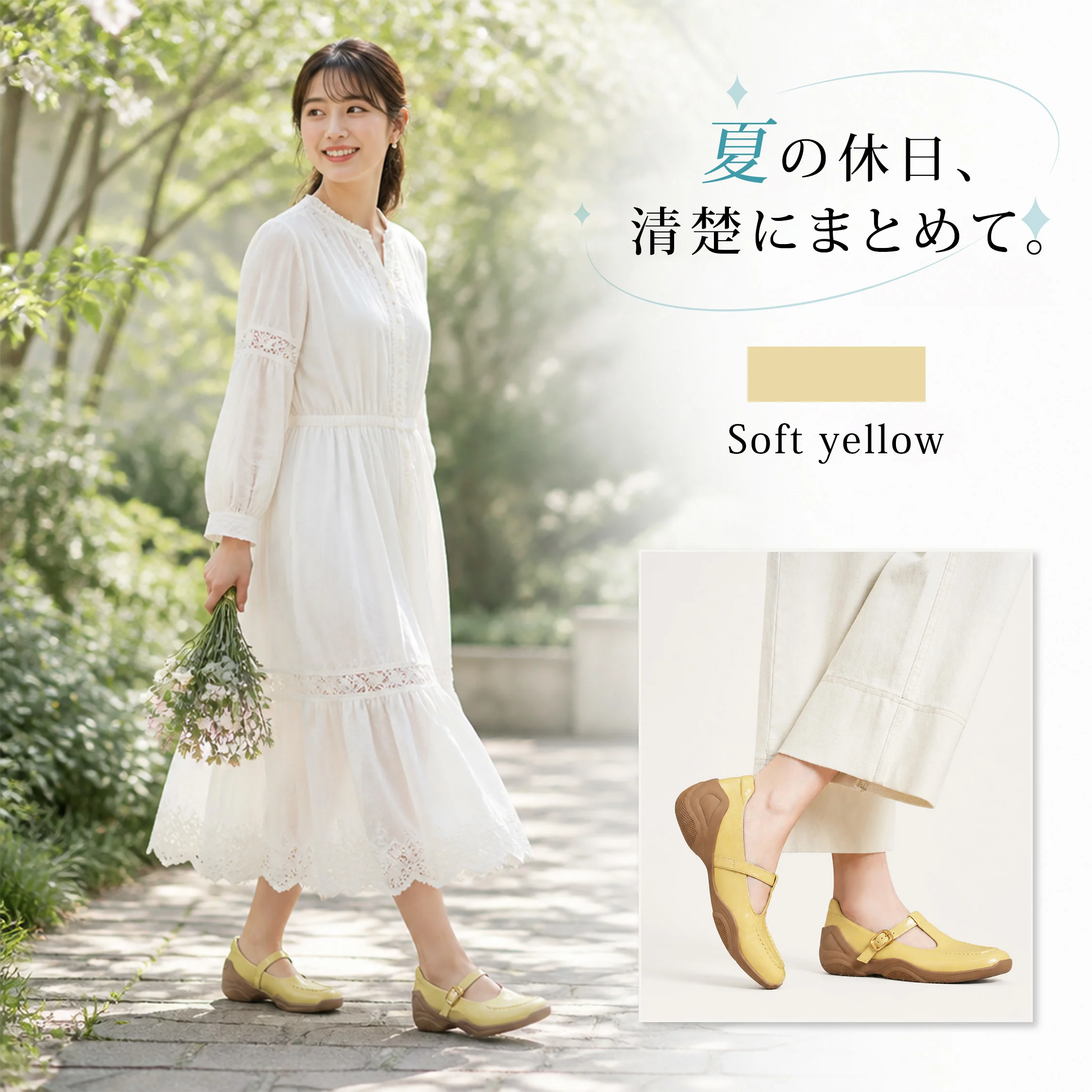 Tストラップ 3cm美脚本革メリージェーン