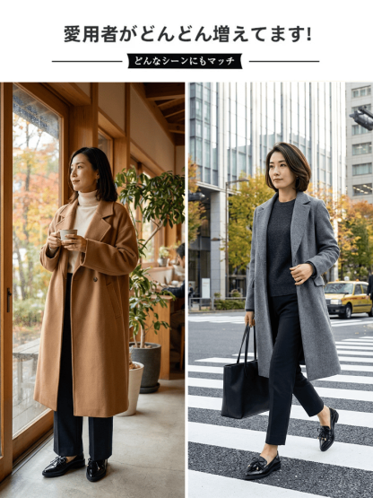 フリンジリボン 3.5cm美脚ローファー