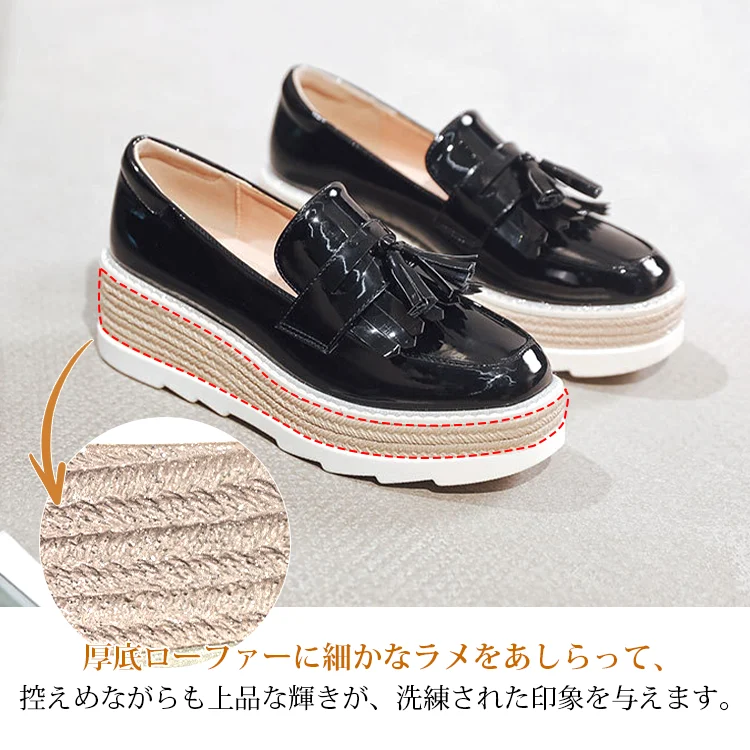 KENPOGEN ビットローファー 厚底靴 5cmUP エナメル 滑りにくい 疲れにくい 通学 通勤