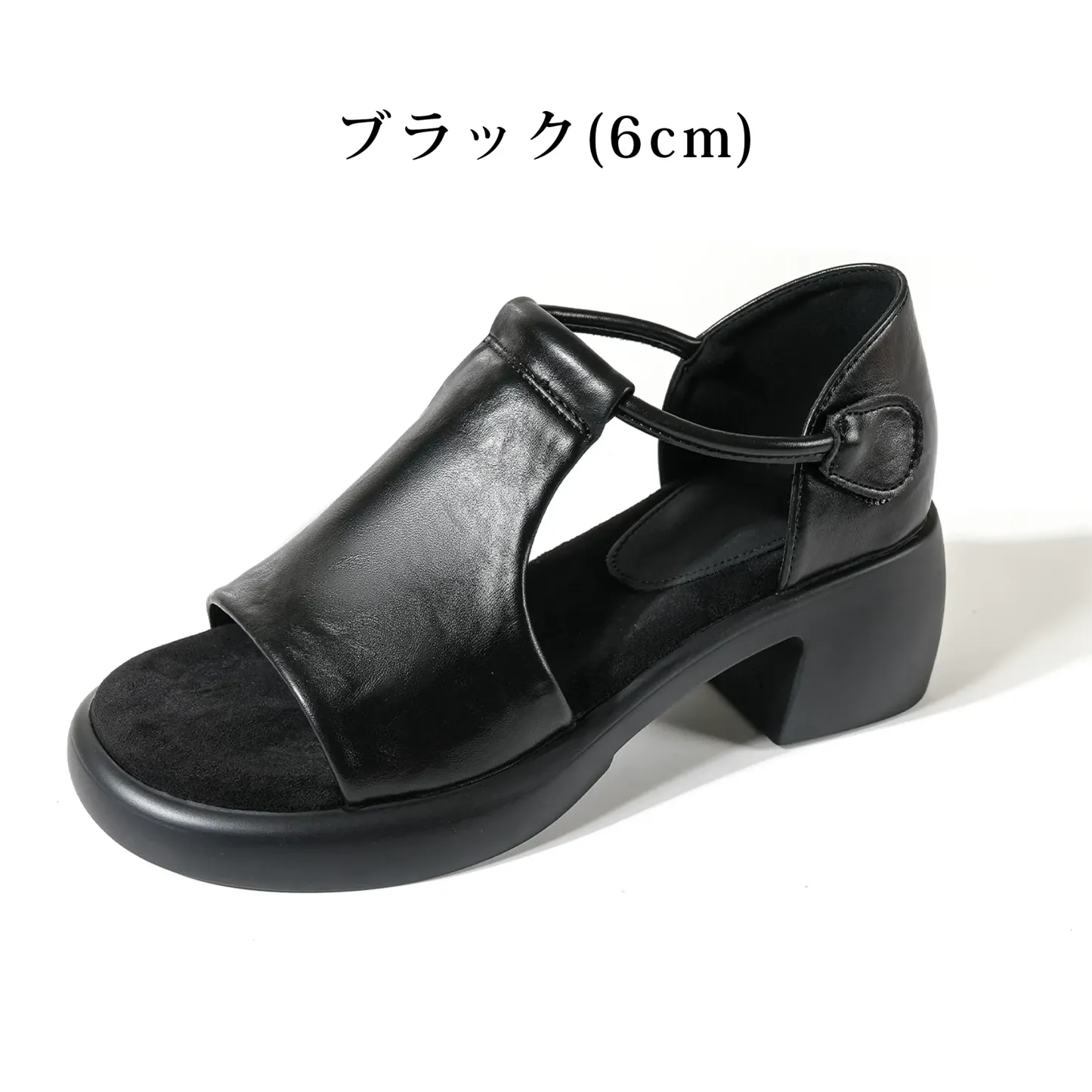 厚底Tストラップサンダル