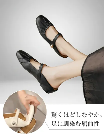 通勤にも使える黒とアイボリーの大人ミュール