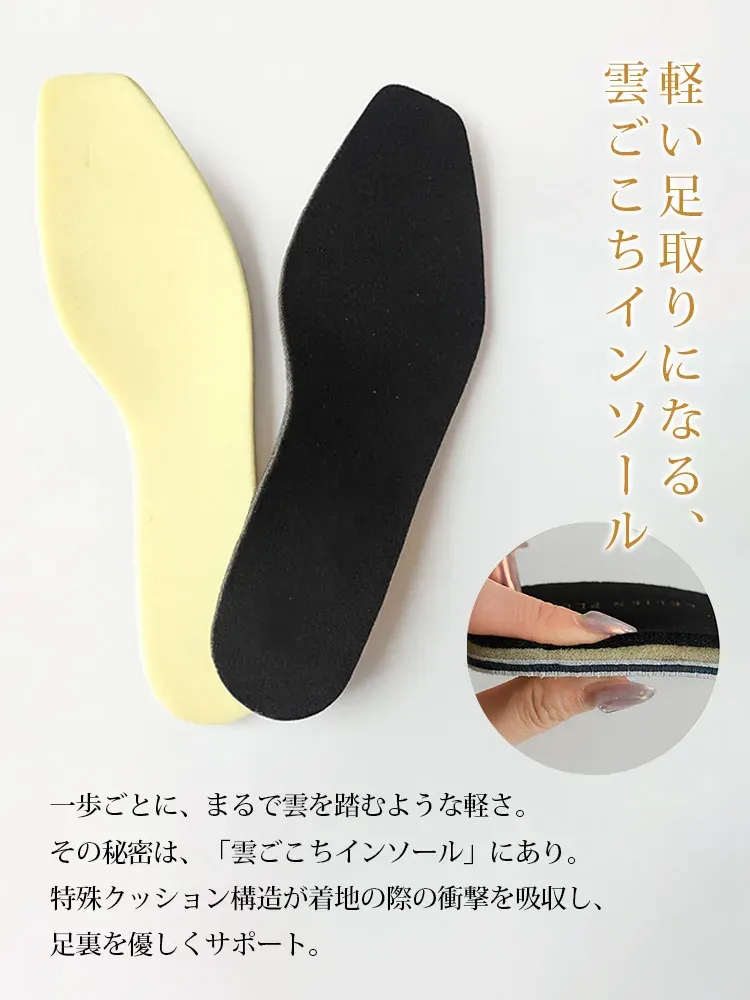 KENPOGEN グラデーションパンプス 羊革パンプス 5cmUP エナメル スクエアトゥ チャンキーヒール 通勤