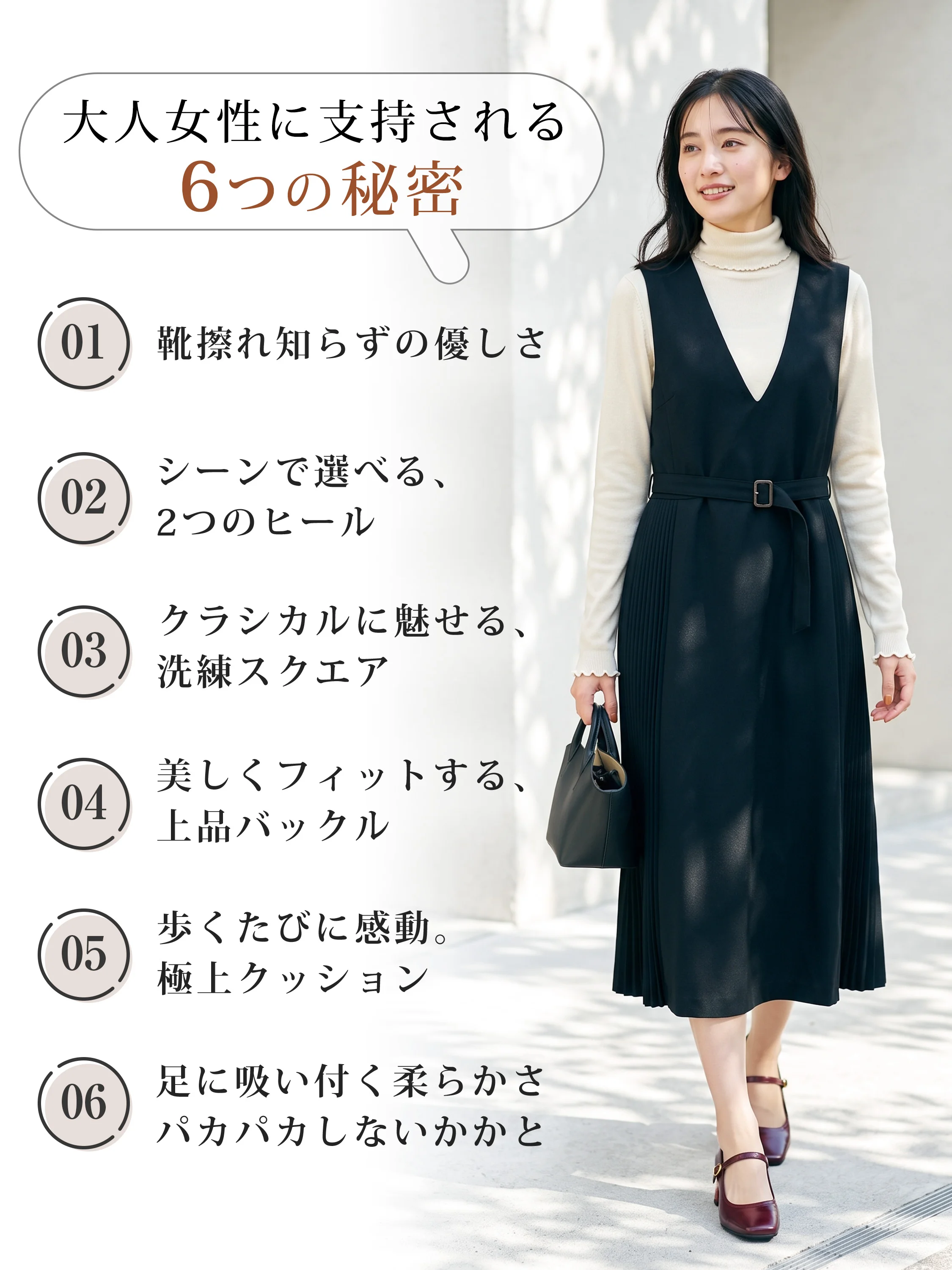 秋新作 長時間歩く日にも選びたい 痛くなりにくい秋シューズ KENPOGEN 休日 お出かけ