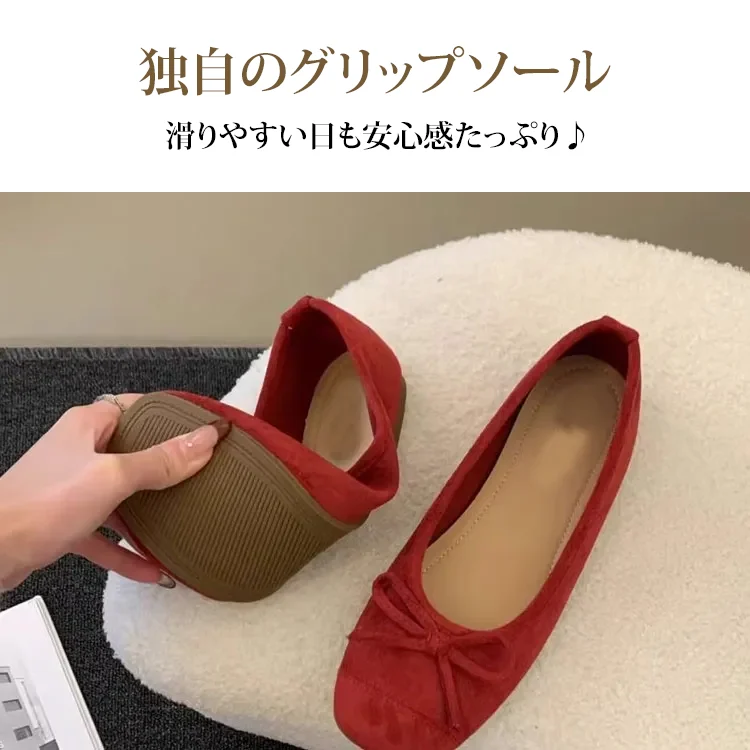 【エレガンスと快適さを両立】KENPOGEN バレエシューズ インヒール 4cmUP スエード スクエアトゥ 痛くない 柔らかい 通勤 お仕事