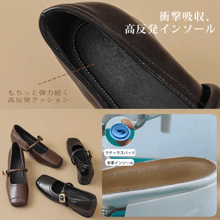 衝擊吸収、高反発インソール もちっと弾力続く高反発クッション　 ラテックスバッド 羊革インソール