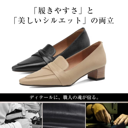 KENPOGEN 本革ローファー ポインテッドトゥシューズ 4cmUP 歩きやすい 通勤
