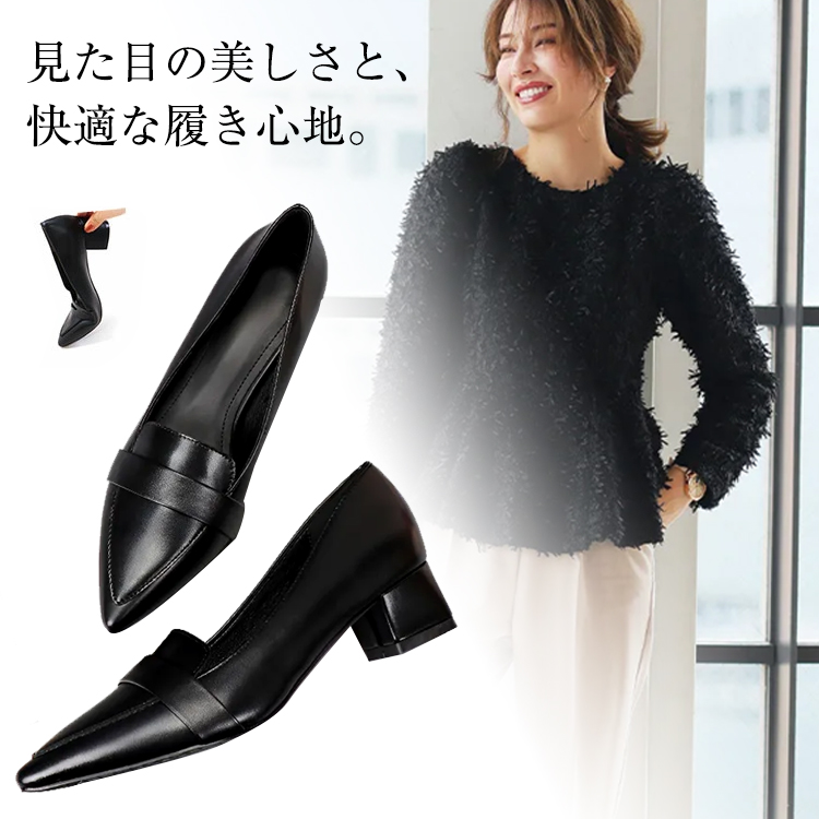 KENPOGEN チャンキーヒールローファー ポインテッドトゥ 3cm-7cmヒール 脱げない 柔らかい 通勤