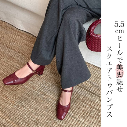 KENPOGEN 羊革パンプス メリージェーン靴 手作り 5.5cmUP 型押しレザー スクエアトゥ 通勤