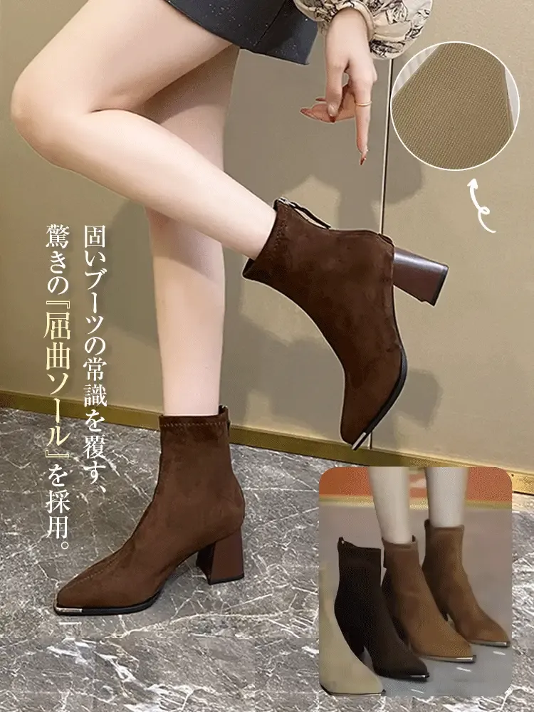バックジップ スエード調美脚ブーツ