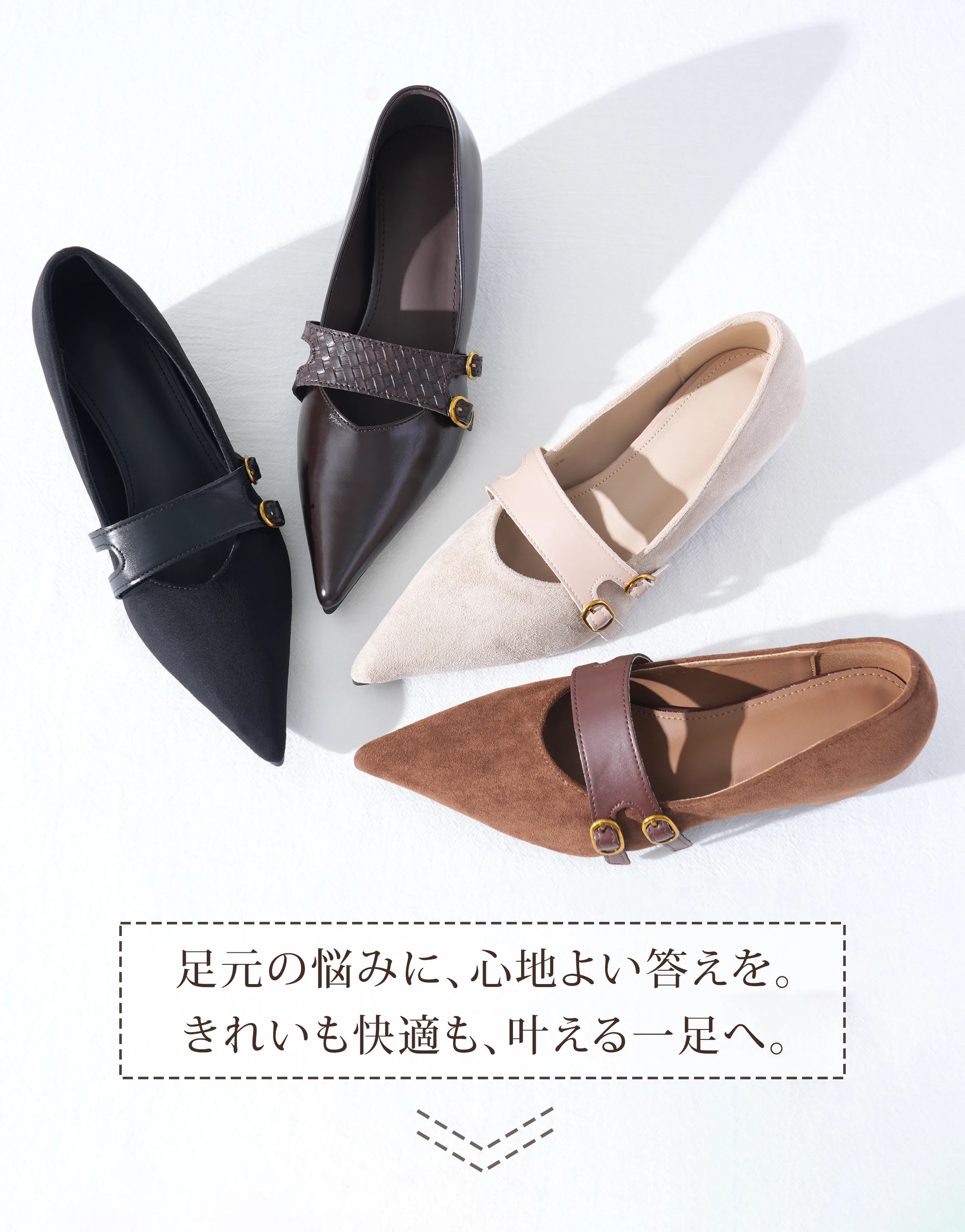 Meriijeen-gutsu-1340318-30.webp