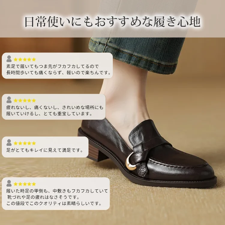 KENPOGEN バックルベルトローファー 3.5cmヒール 歩きやすい 走れる オフィス 通勤