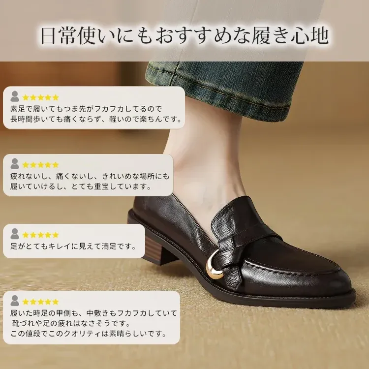 KENPOGEN バックルベルトローファー 3.5cmヒール 歩きやすい 走れる オフィス 通勤