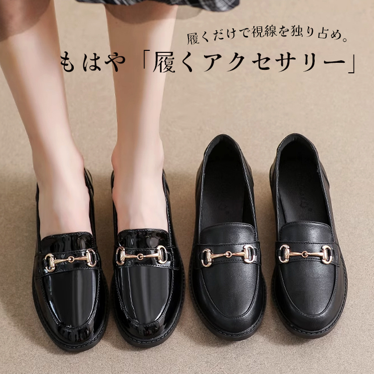 KENPOGEN ビットローファー チャンキーヒール 3cm・4.5cmUP エナメル マット 歩きやすい 痛くない 通勤