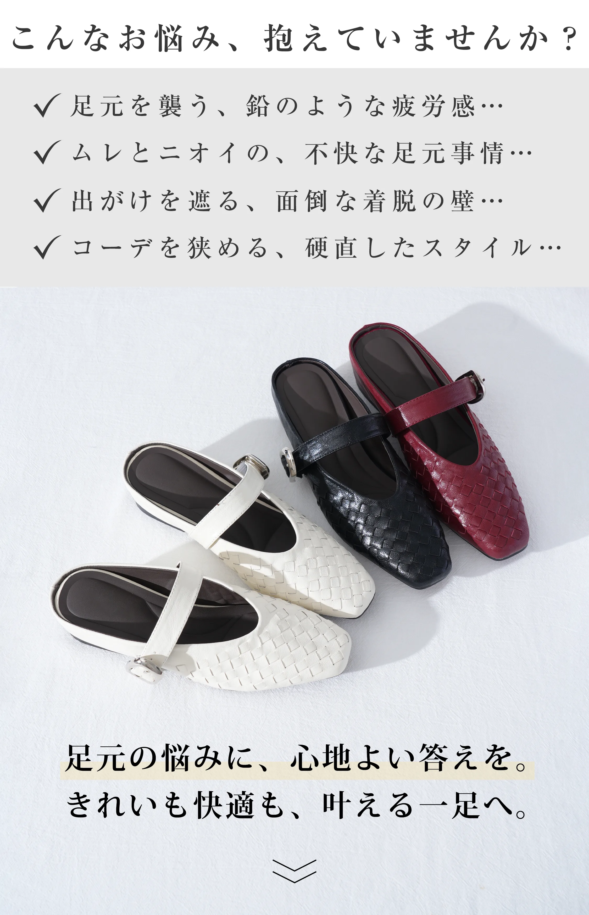 Myuuru-1366713-30.webp