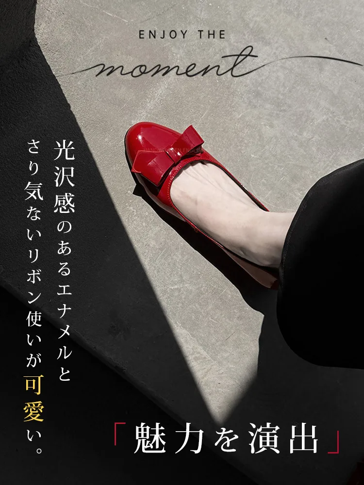 KENPOGEN インヒールパンプス エナメルシューズ ラウンドトゥ リボン付き 痛くない 脱げない