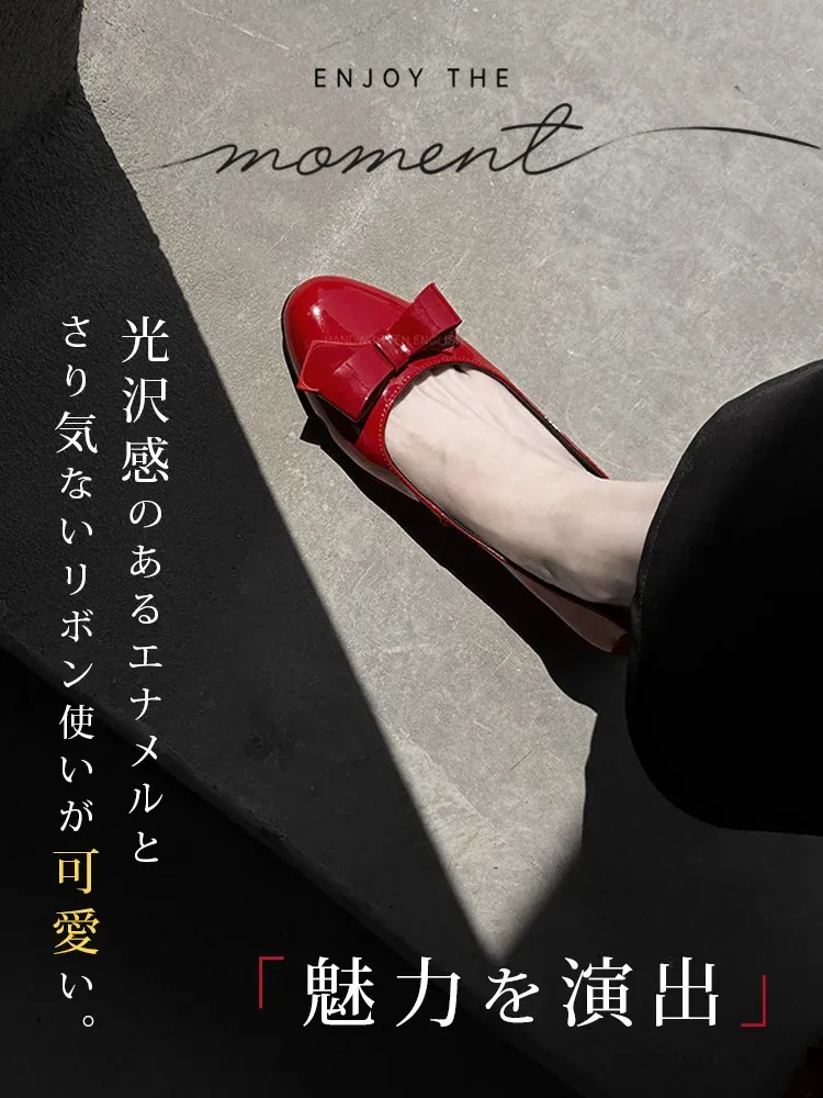 KENPOGEN インヒールパンプス エナメルシューズ ラウンドトゥ リボン付き 痛くない 脱げない